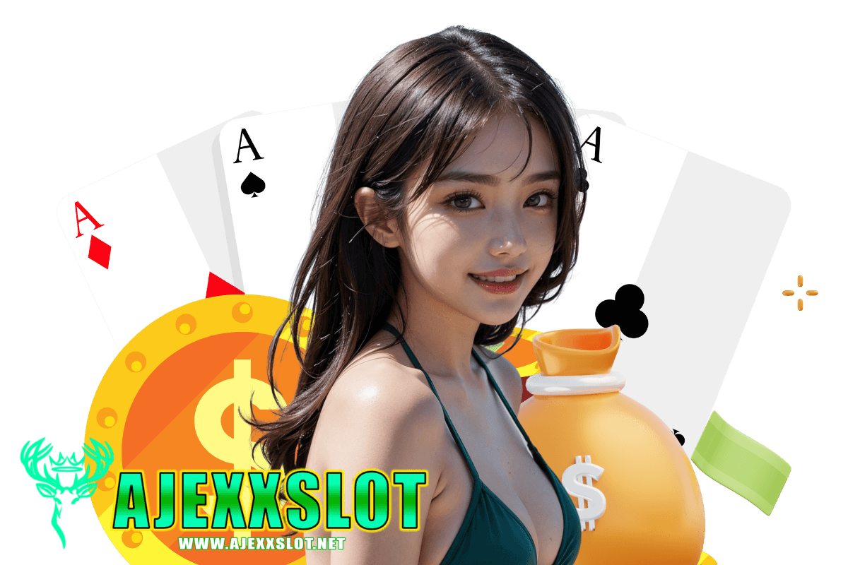ajexx slot สมัคร