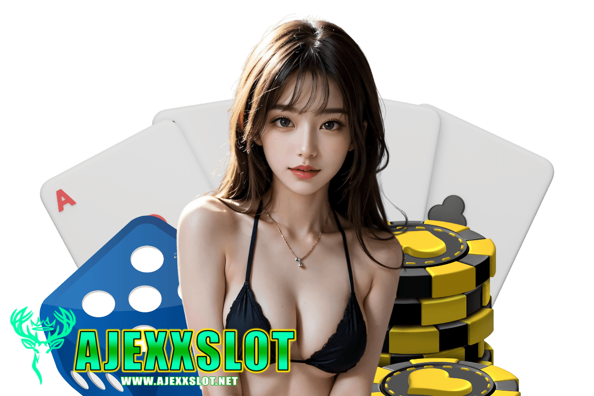 ajexx slot แจกเครดิตฟรี